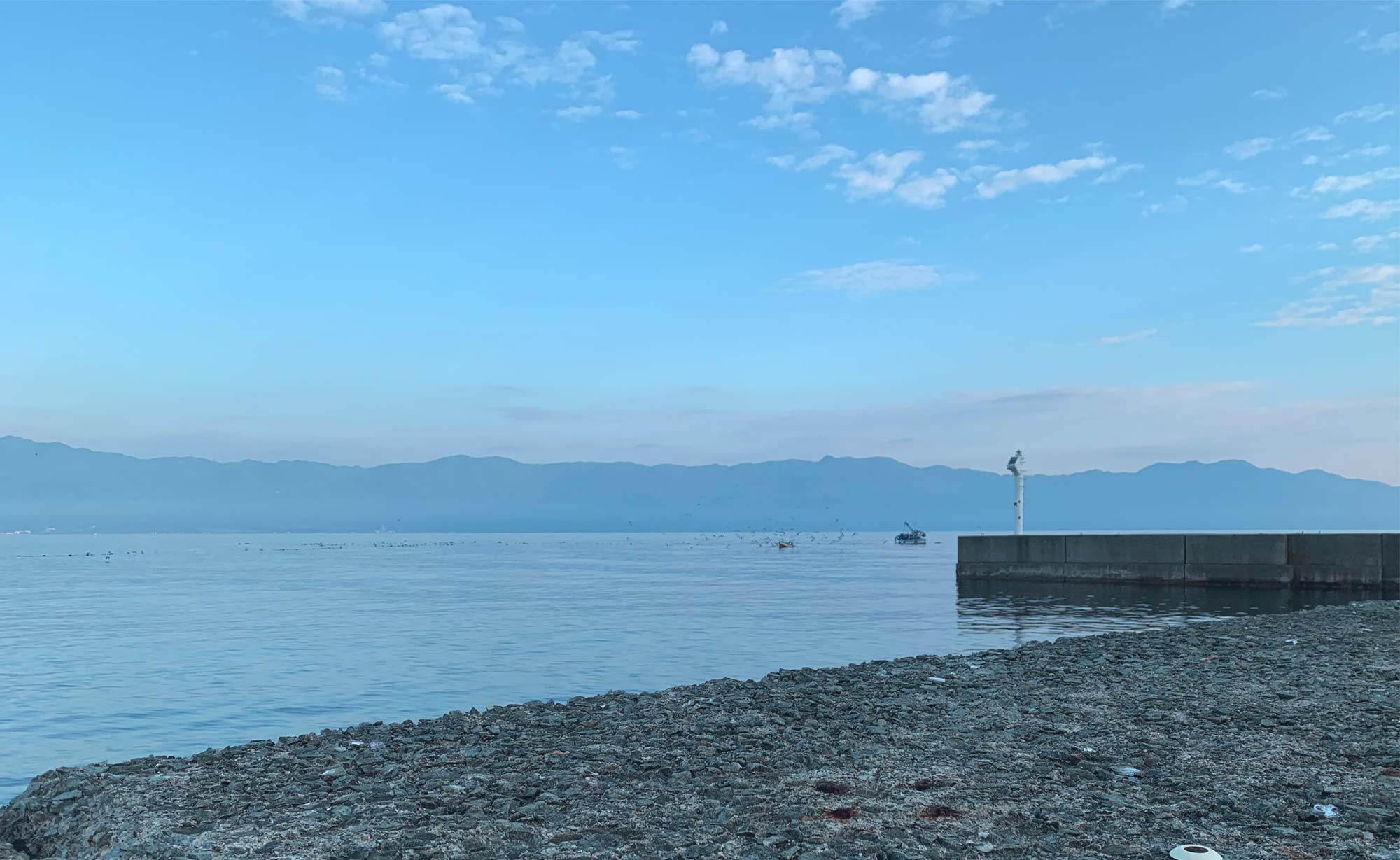 SADO Sea Farm